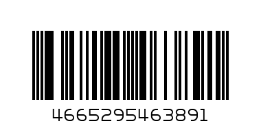Тетрадь общая 48л красная класическая Обществознание 48Т-6389 - Штрих-код: 4665295463891