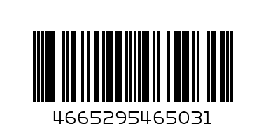 Папка для труда Арт. ПТР 6503 Желтое авто - Штрих-код: 4665295465031
