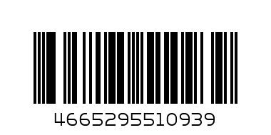 Открытки А5 "Праздник" - Штрих-код: 4665295510939