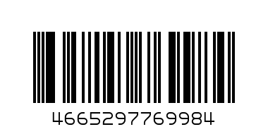 Пазл "Яркая Набережная и Лодки" (Арт. АЛ1000-6998) - Штрих-код: 4665297769984