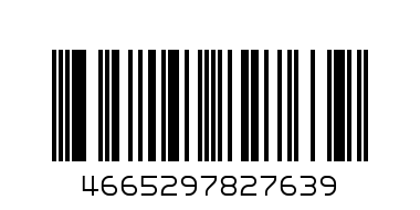 Календ.кварт.3спир.ИДП.КК-2763.71х29см.Купюры и часы.2017 - Штрих-код: 4665297827639