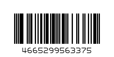 Шар воздушн 11 10  1101-0240 - Штрих-код: 4665299563375
