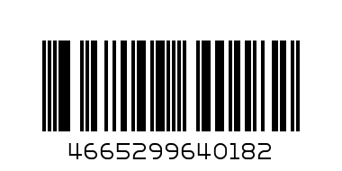 Пазлы 260 элементов МГ260-4018 ТИГРЫ В ЛУННОМ СВЕТЕ - Штрих-код: 4665299640182