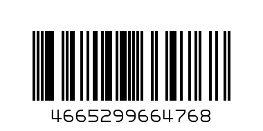 Пазл 1000 Волки и ночные горы, в/к 26х20х5,5 см (1000-6476) - Штрих-код: 4665299664768
