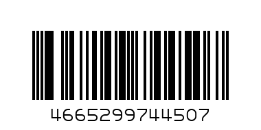 Зарядное устройство сетевое KRUTOFF - Штрих-код: 4665299744507