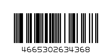 блокнот А5  спираль 48л - Штрих-код: 4665302634368