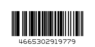 Дер. игр. Часы-календарь №1 094101 094101 - Штрих-код: 4665302919779