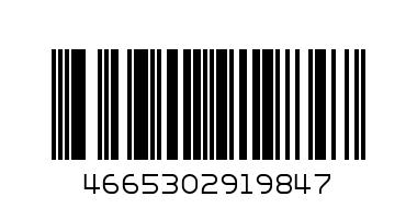 22130    094204  Часы-вкладыши 4 - Штрих-код: 4665302919847
