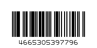 Визитница горизонтальная. мягкая экокожа МАТОВАЯ АЛАЯ "Стандарт" 20 листов 40 карт - Штрих-код: 4665305397796
