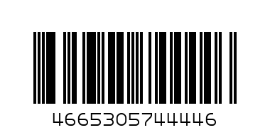 Artpuzzle. ПАЗЛЫ 1000 элементов. ХАП1000-4444 УТРЕННИЙ ЛОНДОН - Штрих-код: 4665305744446