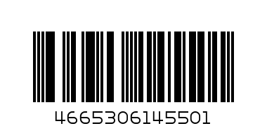 Альбом для рисования А4 40л. ТРОПИЧЕСКИЕ ЛИСТЬЯ (40-4550) скреп,картон хром, офсет - Штрих-код: 4665306145501