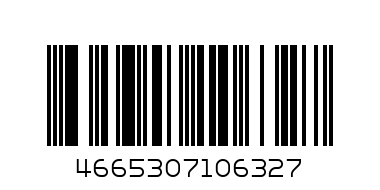 Рыжий кот Паззлы 160 элементов Три феи П160-6365 - Штрих-код: 4665307106327