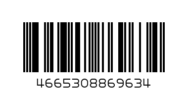 ZooMoDa Сумка переноска мягкая средняя Вид 2 - Штрих-код: 4665308869634
