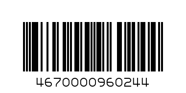 перец красный 50гр - Штрих-код: 4670000960244