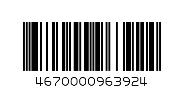 перец черный горошек 0.01 - Штрих-код: 4670000963924