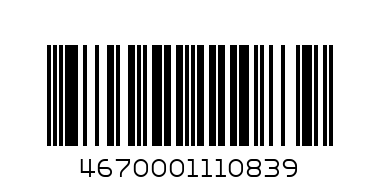 пакеты для пищевых продуктов - Штрих-код: 4670001110839