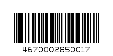 Яйцо С-0 - Штрих-код: 4670002850017