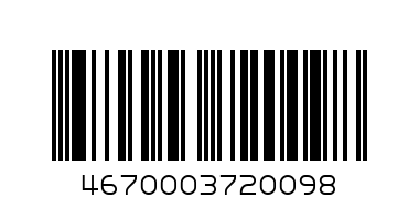 Водка Пшеничная 250 гр. - Штрих-код: 4670003720098