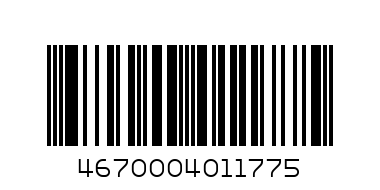 Лоток горизонтальный  Стамм Эксперт ЛТ203-205 - Штрих-код: 4670004011775