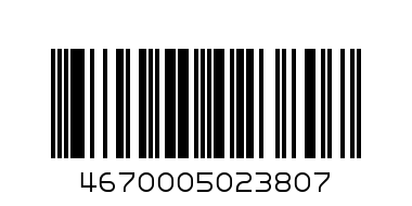 Бур 10х110мм SDS+ Hagwert  562017 - Штрих-код: 4670005023807