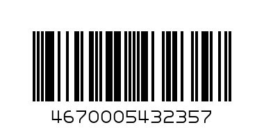 Чехол-аккумулятор iPhone 5 РТК - Штрих-код: 4670005432357