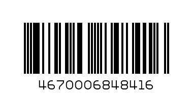 ВИЛОН рож.плом.лесн.ягоды - Штрих-код: 4670006848416