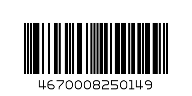 Сапоги 3390С ВИНКС - Штрих-код: 4670008250149