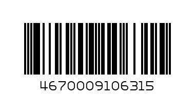 ErichKrause Домик игровой для раскрашивания ДОМ ПИРАТА 39231 - Штрих-код: 4670009106315