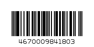 Клей карандаш ALINGAR AL - 525 9 гр - Штрих-код: 4670009841803