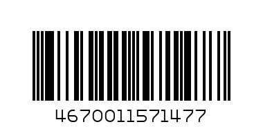 Чех-фут с тес Apple iPhone 5, черн.полугл. с.City Vertex - Штрих-код: 4670011571477