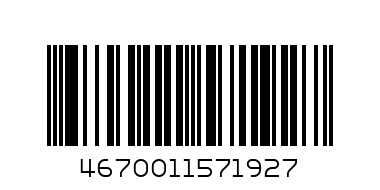 Переходник c iPhone 5 РТК - Штрих-код: 4670011571927