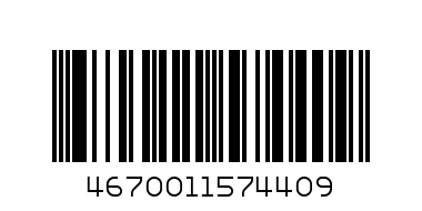 CЗУ iPhone5/5S/5С 1000мА,бел.,STARK - Штрих-код: 4670011574409