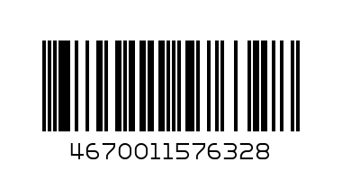 СЗУ-Vertex-дата-кабель 1А разъем для iPhone 5/5S/5C бел. - Штрих-код: 4670011576328