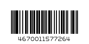 Клип-кейс ультратонкий для iPhone 5/5S,белый дым,Vertex - Штрих-код: 4670011577264