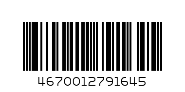 ПАПКА ДЕТСКАЯ С ПЛАСТИКОВЫМИ РУЧКАМИ ЦВЕТА АССОРТИ "ASMAR" - Штрих-код: 4670012791645