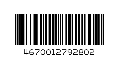 НАБОР КИСТЕЙ  БЕЛКА 5 ШТ. "ASMAR" № 1,2,3,4,5 - Штрих-код: 4670012792802