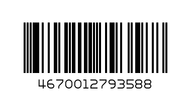 ПАПКА ПЛАСТИКОВАЯ на 30 файлов с рамкой "ASMAR" - Штрих-код: 4670012793588