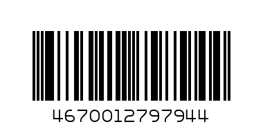 ПАПКА  НА МОЛНИИ АССОТРИ А4 (С УЗОРАМИ) "ASMAR" - Штрих-код: 4670012797944
