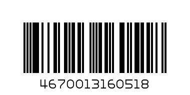 Российский коньяк трёхлетний "ТРИ ЗВЕЗДОЧКИ" - Штрих-код: 4670013160518