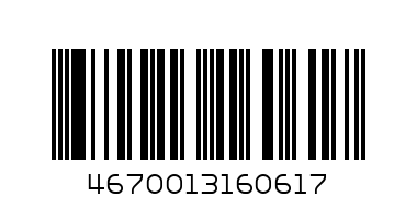 Армянский дом Саркисьяна 0.5л - Штрих-код: 4670013160617