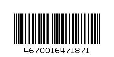 КОФЕ КАФЕ КРЕМА 45г - Штрих-код: 4670016471871