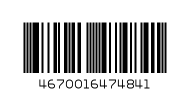 Кофе империал классик 100г - Штрих-код: 4670016474841