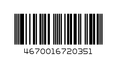 Ватные палочки Ола silk sense 200шт - Штрих-код: 4670016720351