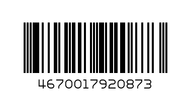 Масло для волос жожоба органическое 20мл. - Штрих-код: 4670017920873
