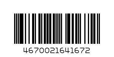 Т/в "Smoking" муж 63мл - Штрих-код: 4670021641672