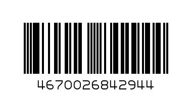 Масло G-Energy Expert G long life10-40  5л - Штрих-код: 4670026842944