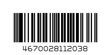 Папка-портфель  1 отделение Berlingo Standard А3, 900мкм, черная - Штрих-код: 4670028112038