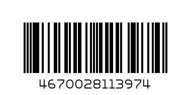 Папка с ручками 1 отделение, А4, Berlingo "Racing", пластик, на молнии, 40мм PT-А4-4003 - Штрих-код: 4670028113974