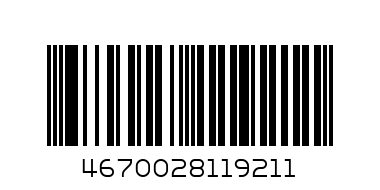Папка на 2-х кольцах Berlingo Instinct , 35мм, 700мкм, лаванда арт Авр 23507 - Штрих-код: 4670028119211