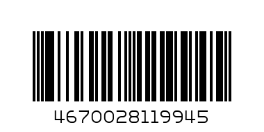 Папка-скоросшиватель пластик. перф. Berlingo, А4, 180мкм, лаванда - Штрих-код: 4670028119945